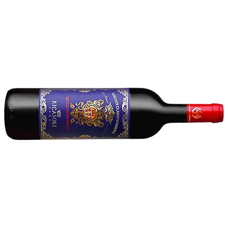 Barone Ricasoli    Rocca Guicciarda Chianti Classico Riserva DOCG - 6er Karton